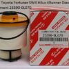 Genuine Toyota Fortuner SW4 Hilux 4Runner Diesel Fuel Filter