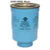 Nissan Genuine Fuel Filter (16403-59E00)